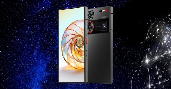 Nubia’dan İlk Saniyede 140 Milyon Dolarlık Olağanüstü Satış